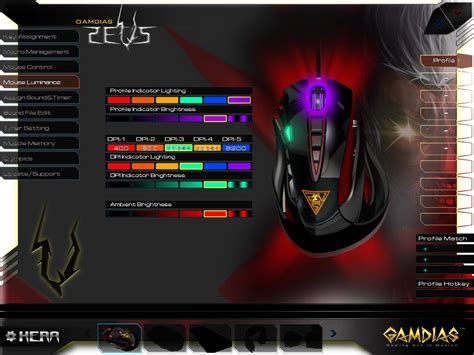 zeus mouse software download.